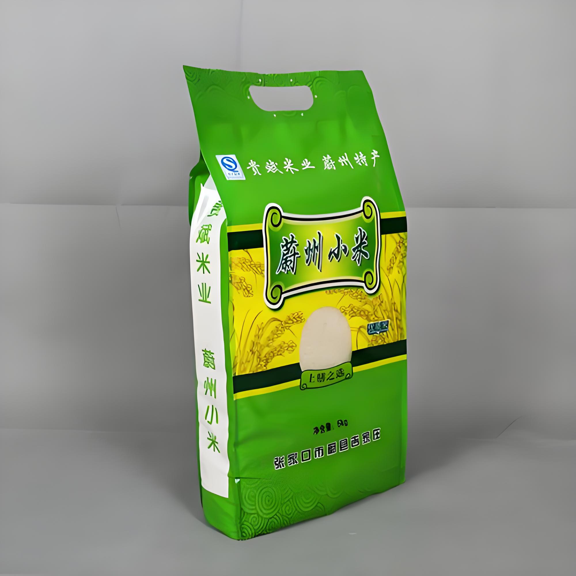 巴彦淖尔市猫粮狗粮猫砂袋复合塑料包装袋 - 一站式服务