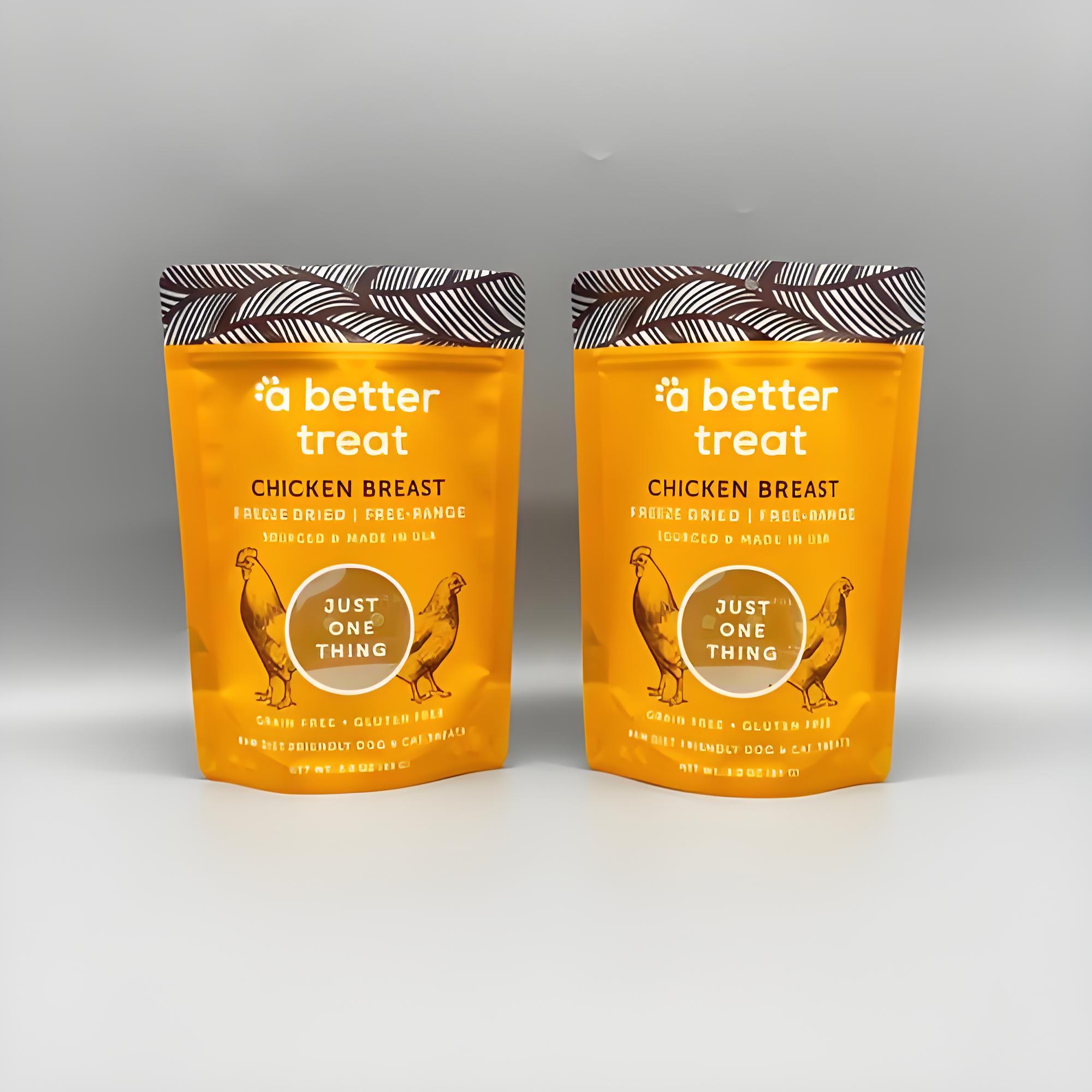 巴彦淖尔市自立袋拉链袋真空包装袋 - 价格